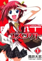 Esprit Manga cover