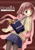 Etcetera Manga cover