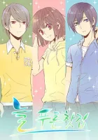 Evergreen Tea Shop Manhwa cover