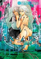 Ex-Arm Manga cover