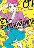 Ex-Enthusiasts - MotoKare Mania Manga cover