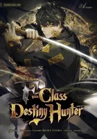 F-Class Destiny Hunter Manhwa cover