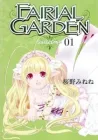 Fairial Garden Manga cover