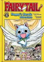 Fairy Tail - Happy's Heroic Adventure Manga cover