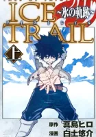 Fairy Tail - Ice Trail Manga cover