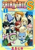 Fairy Tail S: Tales from Fairy Tail Manga cover