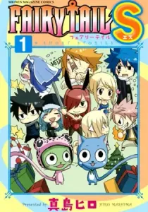 Fairy Tail S Manga cover