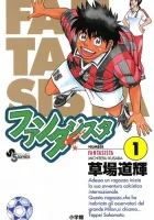 Fantasista Manga cover