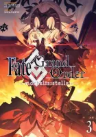 Fate/Grand Order -mortalis:stella- Manga cover