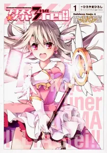 Fate/Kaleid Liner Prisma Illya Drei! Manga cover