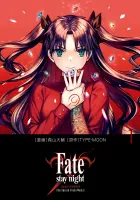 Fate/stay Night - Unlimited Blade Works Manga cover