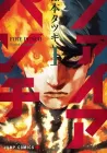 Fire Punch Manga cover