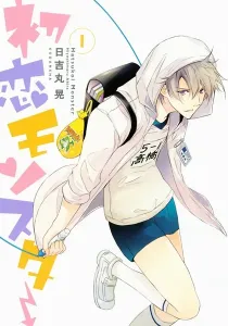 First Love Monster Manga cover