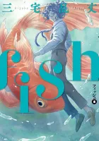 Fish Manga cover