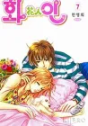 Flower Man Manhwa cover