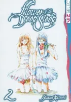 Flower of the Deep Sleep Manga cover