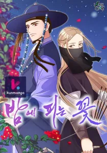 Flowers That Bloom at Night