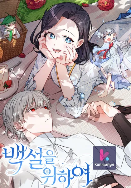 For Snow White