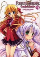 Fortune Arterial - Character's Prelude Manga cover