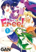 Free! Manga cover