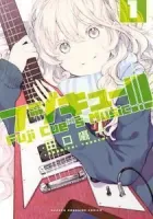 Fujicue!!! - Fujicue's Music Manga cover