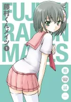 Fujimura-kun Meitsu Manga cover