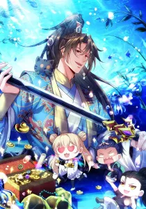Fusion Fantasy: My Life Can Be Simulated Infinitely