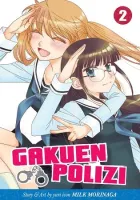 Gakuen Polizi Manga cover