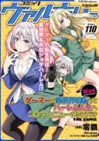 Gamer ga Isekai Konten Shite Harem Jinsei e Continue suru Sou desu Light Novel cover