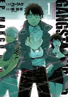 Gangsta. Cursed Manga cover