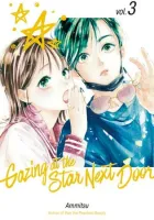 Gazing at the Star Next Door Manga cover