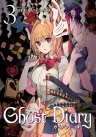 Ghost Diary Manga cover