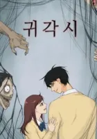 Ghost Wife Manhwa cover