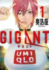 Gigant Manga cover