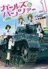 GIRLS & PANZER Manga cover