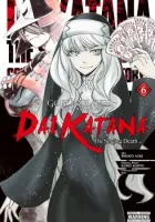 Goblin Slayer Side Story II - Dai Katana Manga cover