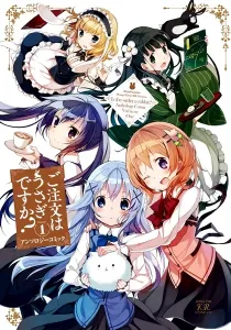 Gochuumon Wa Usagi Desu Ka? Anthology Comic Manga cover