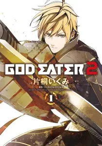 God Eater 2 Manga cover