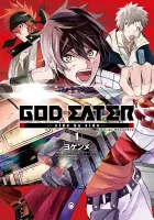 God Eater - Side By Side Manga cover