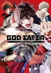 God Eater - Side By Side Manga cover