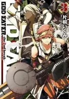 God Eater - The 2nd Break Manga cover