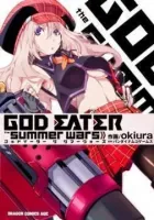 God Eater - The Summer Wars Manga cover