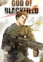 God of Blackfield Manhwa cover