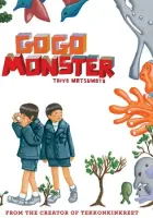 GoGo Monster Manga cover