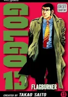 Golgo 13 Manga cover