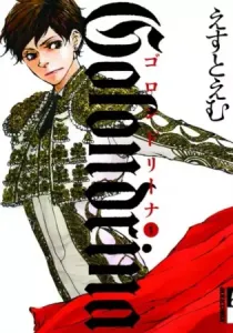 Golondrina Manga cover