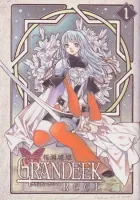 Grandeek Reel Manga cover