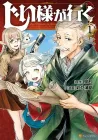 Grandpa is Summoned Manga cover