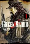 Green Blood Manga cover