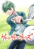 Green Green Greens Manga cover